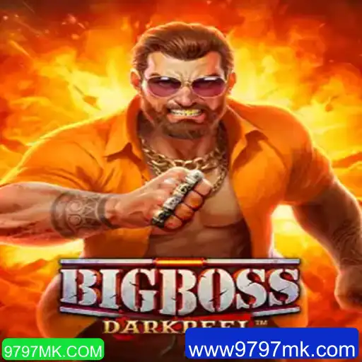 Explorando o Universo Envolvente de BigBoss: Um Guia Completo
