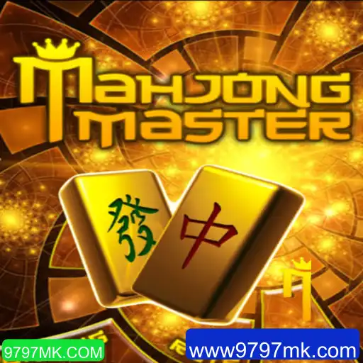 Desvendando o MahJongMaster - Um Guia Completo para Iniciantes
