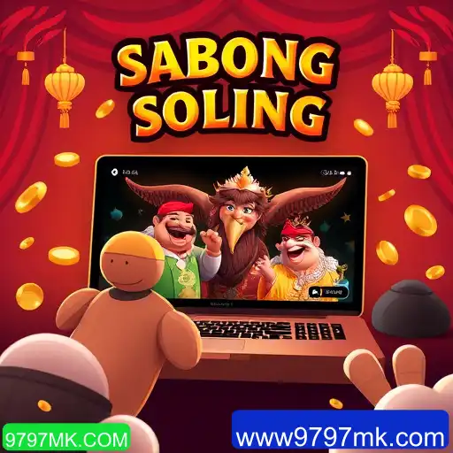 Sabong online