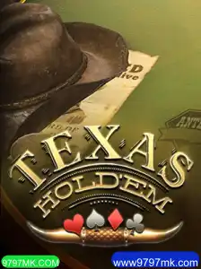 Explorando o Mundo do Texas Hold'em: Regras e Estratégias